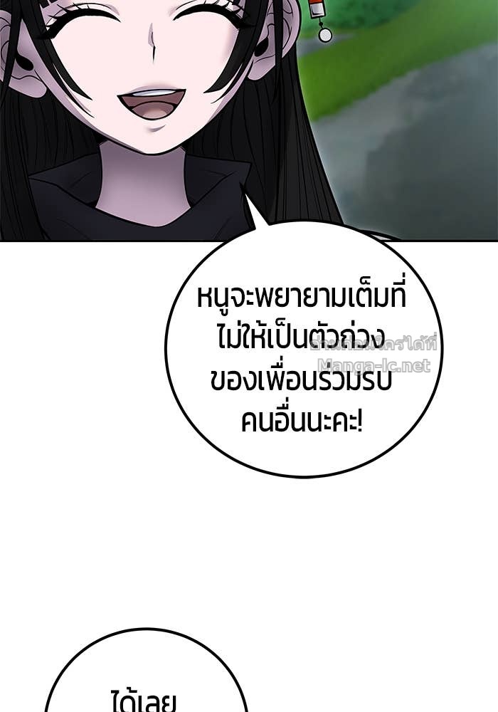 Doujin-Lc- อ่าน โดจิน มังฮวา เกาหลี ญี่ปุ่น จีน แปลไทย แกร่งเกินผู้กล้า แต่ซ่าไม่ได้ ตอนที่ 1 2 3 4 5 6 7 8 9 10 11 12 13 14 ฟรี ไม่มีโฆษณา อ่าน โดจิน Manhwa เกาหลี ญี่ปุ่น จีน เรามีครบ คัดมาให้เน้นๆ โดจิน 18+ รับประกันความฟินโดย Doujin Lc