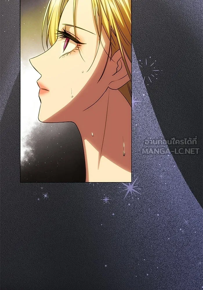 เกมรักจับสามี ตอนที่ 79 รูปที่ 132