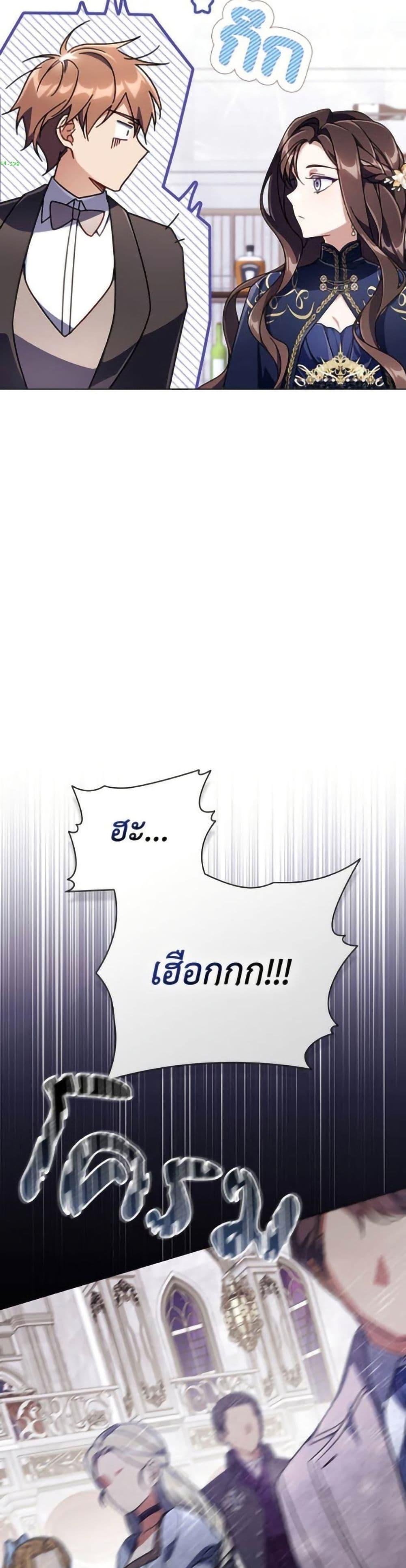 Manga-lc-com อ่านมังงะ อ่านการ์ตูน ออนไลน์ ฟรี Villainess Streamer ตอนที่ 1 2 3 4 5 6 7 8 9 10 11 12 13 14 ฟรี ไม่มีโฆษณา Manga-lc - อ่าน มังงะ อ่าน การ์ตูน ออนไลน์ อ่านมังงะ ฟรี