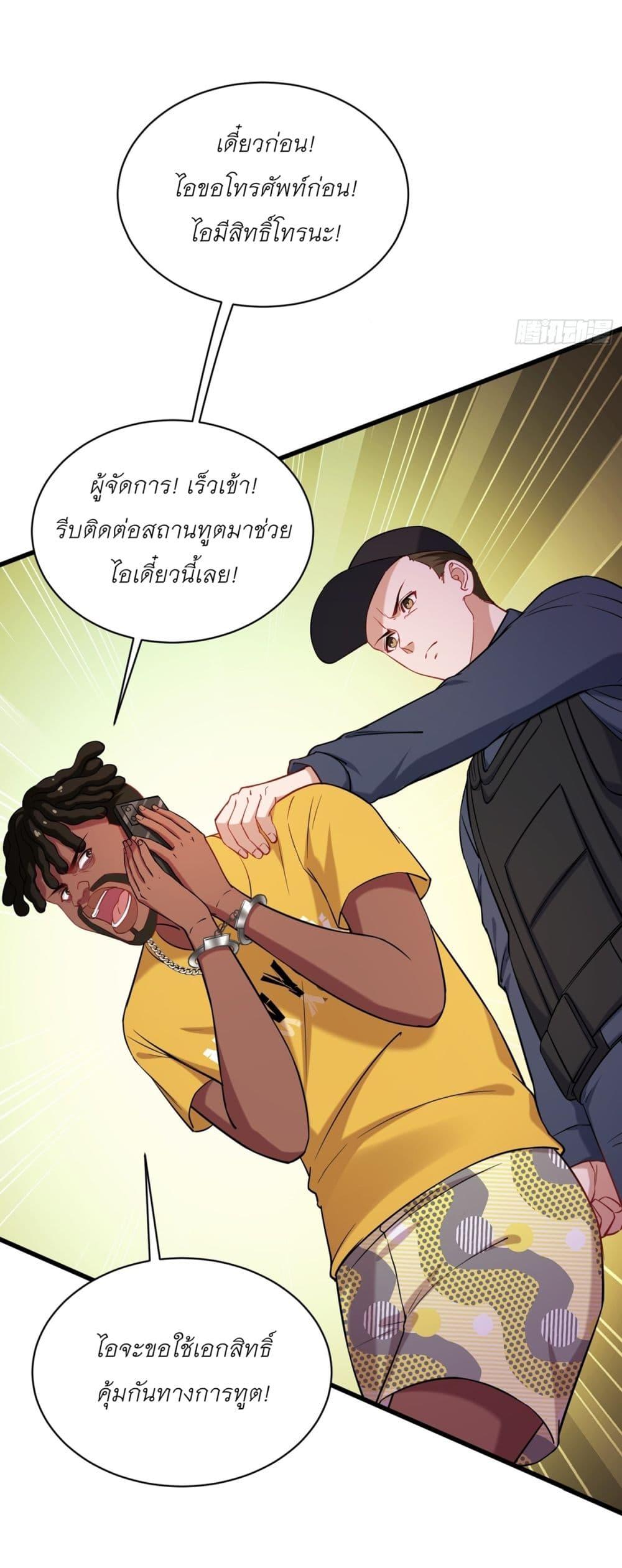 Manga-lc-com อ่านมังงะ อ่านการ์ตูน ออนไลน์ ฟรี Became a Billionaire After Dog Licking Improperly ตอนที่ 1 2 3 4 5 6 7 8 9 10 11 12 13 14 ฟรี ไม่มีโฆษณา Manga-lc - อ่าน มังงะ อ่าน การ์ตูน ออนไลน์ อ่านมังงะ ฟรี