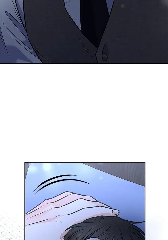 แด่ความเกลียดชัง ตอนที่ 68 รูปที่ 16