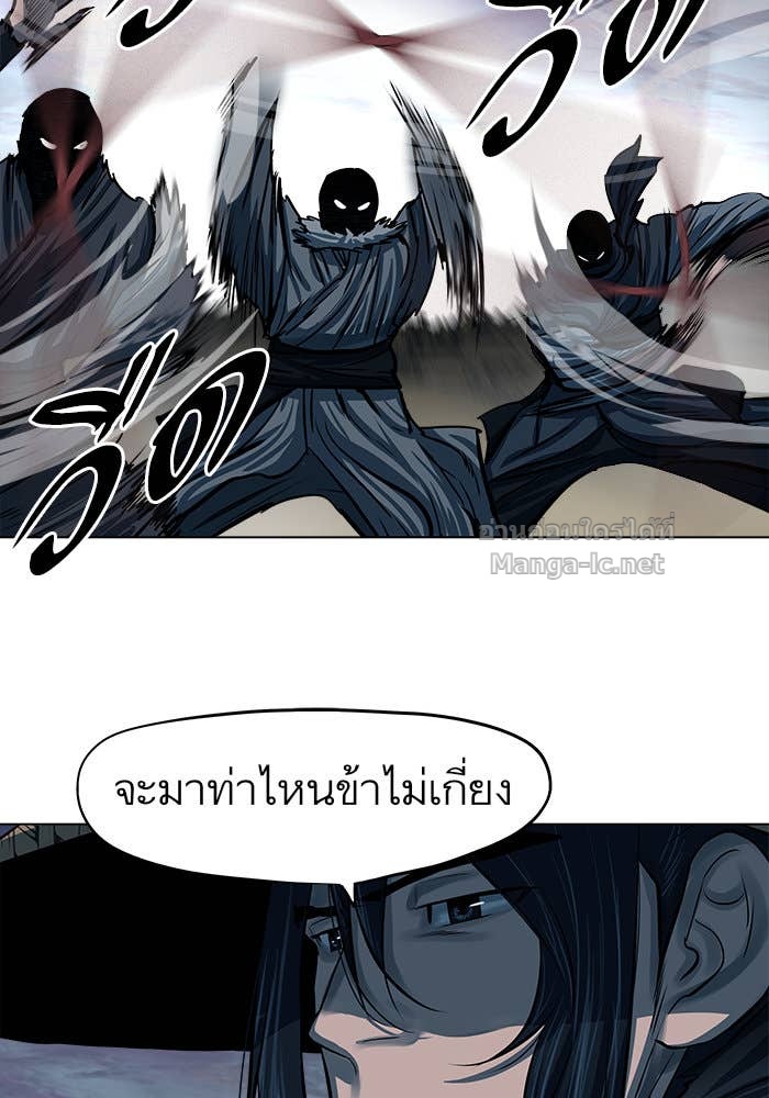 Doujin-Lc- อ่าน โดจิน มังฮวา เกาหลี ญี่ปุ่น จีน แปลไทย องครักษ์แห่งอัครสกุลจาง ตอนที่ 1 2 3 4 5 6 7 8 9 10 11 12 13 14 ฟรี ไม่มีโฆษณา อ่าน โดจิน Manhwa เกาหลี ญี่ปุ่น จีน เรามีครบ คัดมาให้เน้นๆ โดจิน 18+ รับประกันความฟินโดย Doujin Lc
