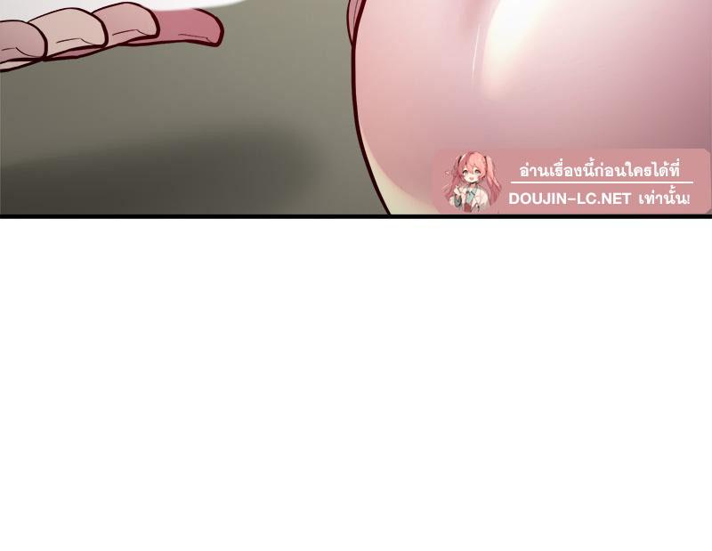 Doujin-Lc- อ่าน โดจิน มังฮวา เกาหลี ญี่ปุ่น จีน แปลไทย Taxi ตอนที่ 1 2 3 4 5 6 7 8 9 10 11 12 13 14 ฟรี ไม่มีโฆษณา อ่าน โดจิน Manhwa เกาหลี ญี่ปุ่น จีน เรามีครบ คัดมาให้เน้นๆ โดจิน 18+ รับประกันความฟินโดย  Doujin Lc