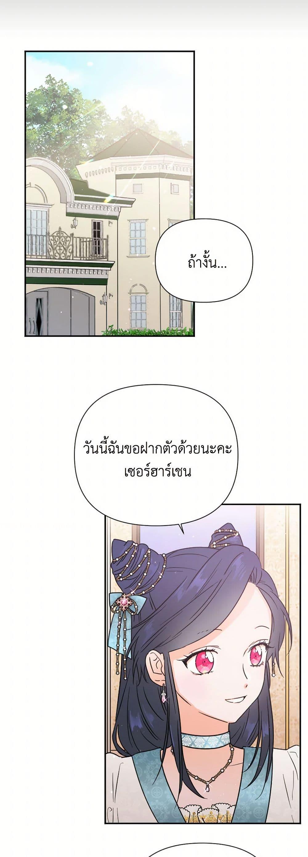 Manga-lc-com อ่านมังงะ อ่านการ์ตูน ออนไลน์ ฟรี Lady Baby ตอนที่ 1 2 3 4 5 6 7 8 9 10 11 12 13 14 ฟรี ไม่มีโฆษณา Manga-lc - อ่าน มังงะ อ่าน การ์ตูน ออนไลน์ อ่านมังงะ ฟรี