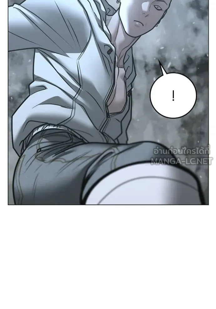 reality ตอนที่ 180 รูปที่ 67