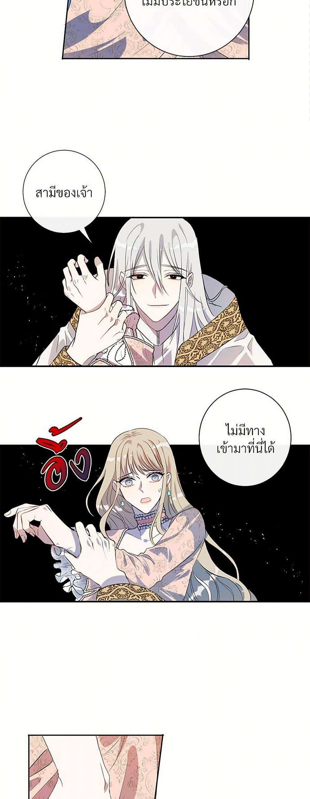 Manga-lc-com อ่านมังงะ อ่านการ์ตูน ออนไลน์ ฟรี Please Don’t Eat Me! ตอนที่ 1 2 3 4 5 6 7 8 9 10 11 12 13 14 ฟรี ไม่มีโฆษณา Manga-lc - อ่าน มังงะ อ่าน การ์ตูน ออนไลน์ อ่านมังงะ ฟรี