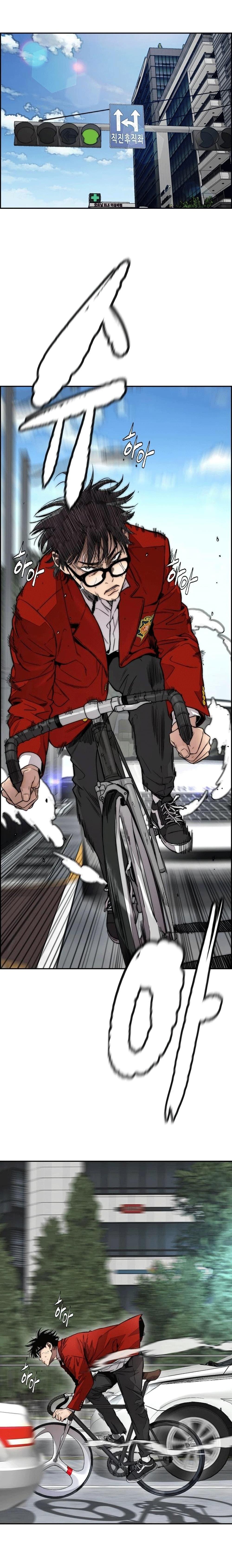 Manga-lc-com อ่านมังงะ อ่านการ์ตูน ออนไลน์ ฟรี Wind Breaker ปั่นสู้ฝัน ตอนที่ 1 2 3 4 5 6 7 8 9 10 11 12 13 14 ฟรี ไม่มีโฆษณา Manga-lc - อ่าน มังงะ อ่าน การ์ตูน ออนไลน์ อ่านมังงะ ฟรี