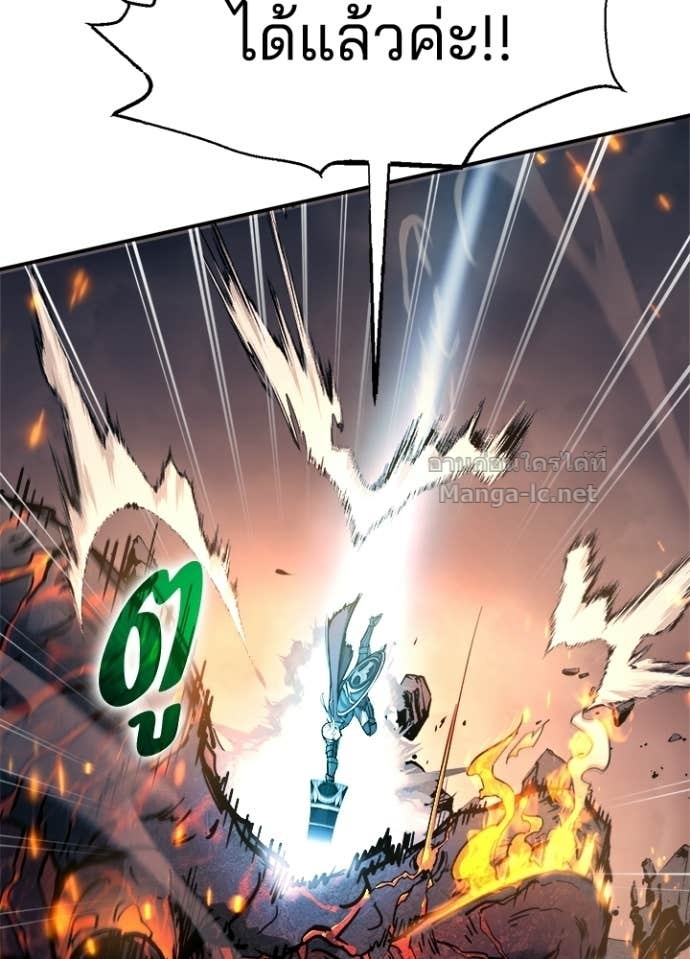 Doujin-Lc- อ่าน โดจิน มังฮวา เกาหลี ญี่ปุ่น จีน แปลไทย ผู้พิชิตเกมป้องกันฐาน ตอนที่ 1 2 3 4 5 6 7 8 9 10 11 12 13 14 ฟรี ไม่มีโฆษณา อ่าน โดจิน Manhwa เกาหลี ญี่ปุ่น จีน เรามีครบ คัดมาให้เน้นๆ โดจิน 18+ รับประกันความฟินโดย Doujin Lc