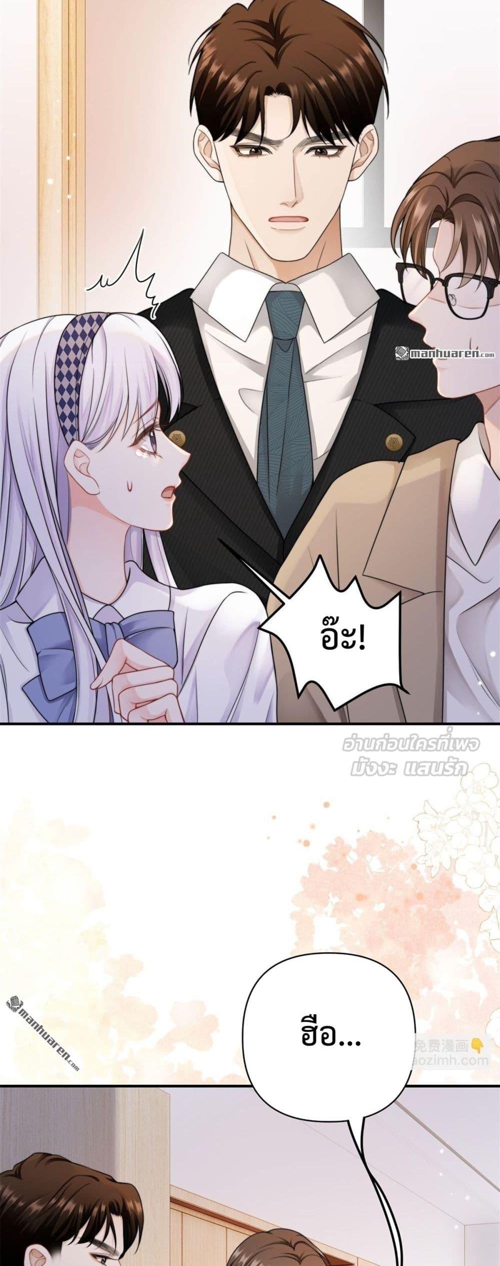 Manga-lc-com อ่านมังงะ อ่านการ์ตูน ออนไลน์ ฟรี ItTurnsOutYo ตอนที่ 1 2 3 4 5 6 7 8 9 10 11 12 13 14 ฟรี ไม่มีโฆษณา Manga-lc - อ่าน มังงะ อ่าน การ์ตูน ออนไลน์ อ่านมังงะ ฟรี