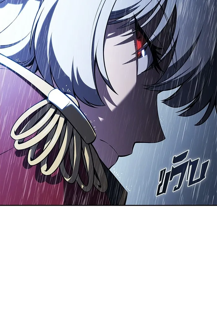 ผู้เล่นหน้าใหม่เลเวลแมกซ์ ตอนที่ 258 ผู้ปกครองมหาสมุทร (2) รูปที่ 116