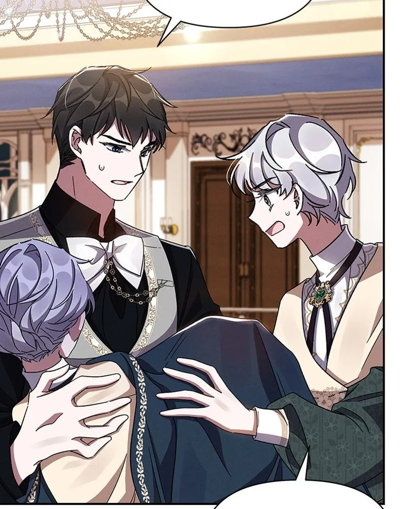 โอ้ ศัตรูที่รัก ตอนที่ 30 รูปที่ 46