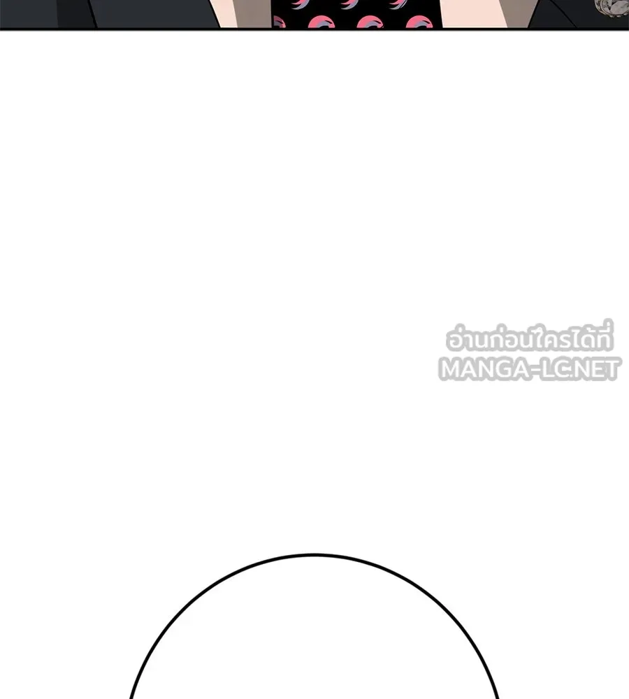 คอลเซ็นเตอร์เปลี่ยนชีวิต ตอนที่ 9 แคสติง รูปที่ 30