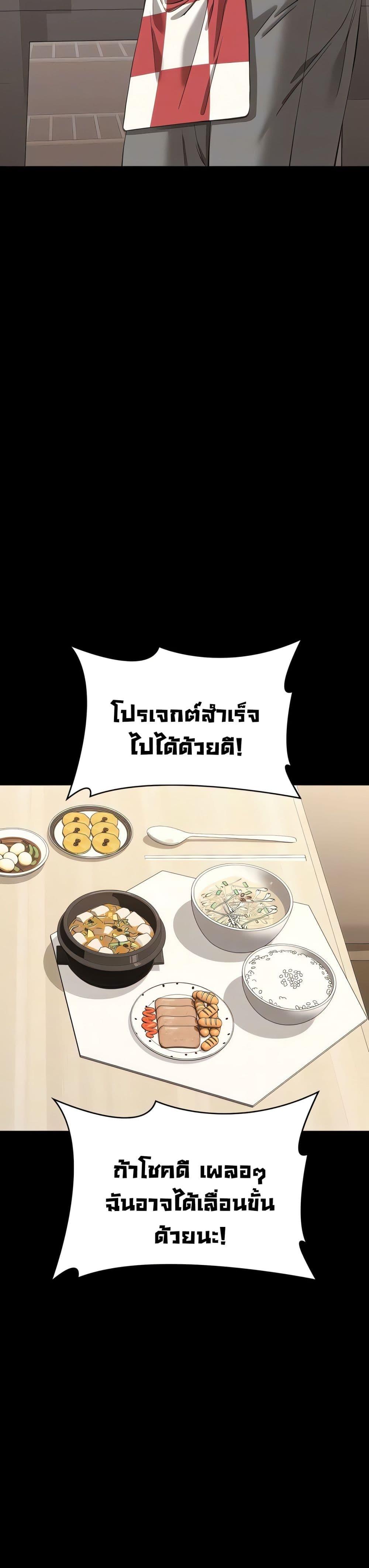 Doujin-Lc- อ่าน โดจิน มังฮวา เกาหลี ญี่ปุ่น จีน แปลไทย Resume ตอนที่ 1 2 3 4 5 6 7 8 9 10 11 12 13 14 ฟรี ไม่มีโฆษณา อ่าน โดจิน Manhwa เกาหลี ญี่ปุ่น จีน เรามีครบ คัดมาให้เน้นๆ โดจิน 18+ รับประกันความฟินโดย  Doujin Lc