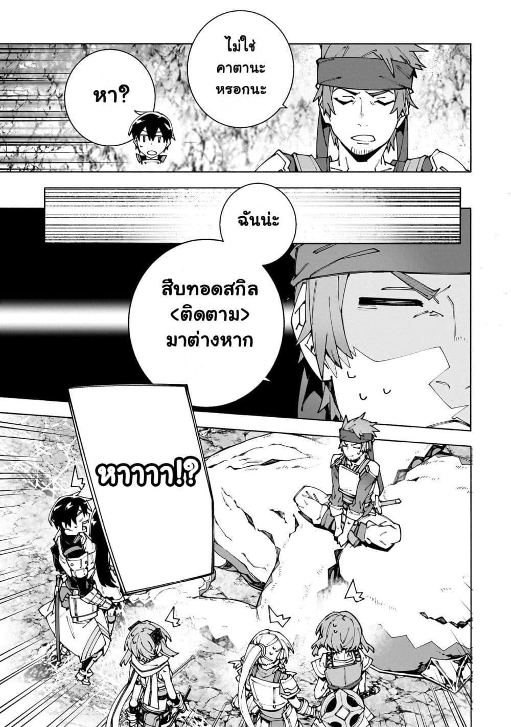 Manga-lc-com อ่านมังงะ อ่านการ์ตูน ออนไลน์ ฟรี Sword Art Online – Unital Ring ตอนที่ 1 2 3 4 5 6 7 8 9 10 11 12 13 14 ฟรี ไม่มีโฆษณา Manga-lc - อ่าน มังงะ อ่าน การ์ตูน ออนไลน์ อ่านมังงะ ฟรี