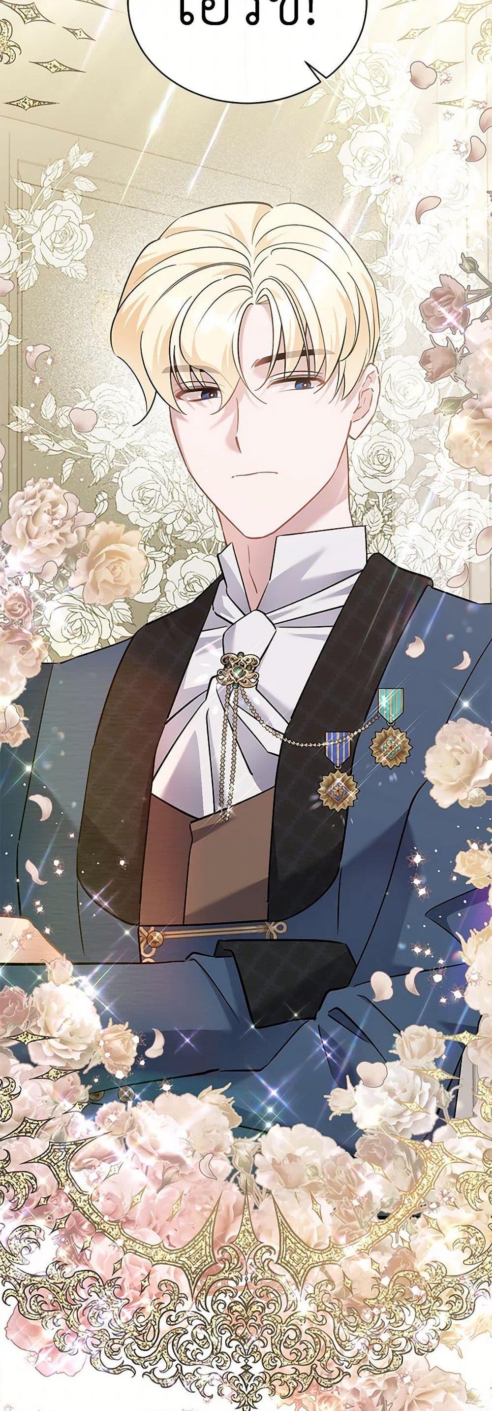 Manga-lc-com อ่านมังงะ อ่านการ์ตูน ออนไลน์ ฟรี I’m Sure It’s My Baby ตอนที่ 1 2 3 4 5 6 7 8 9 10 11 12 13 14 ฟรี ไม่มีโฆษณา Manga-lc - อ่าน มังงะ อ่าน การ์ตูน ออนไลน์ อ่านมังงะ ฟรี