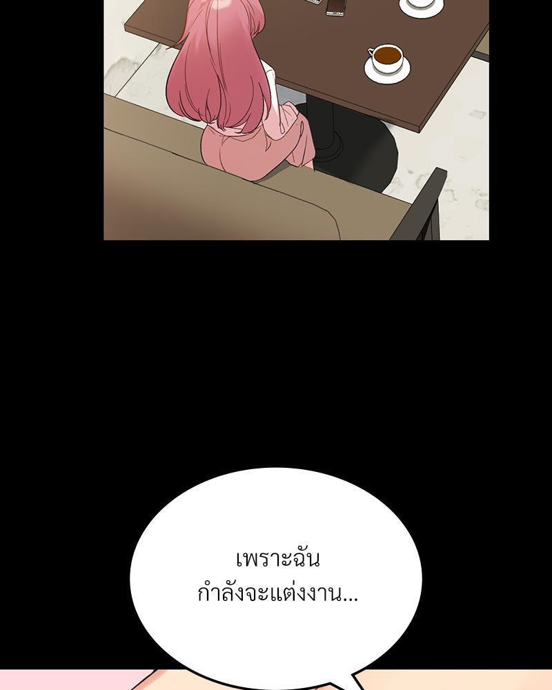 Doujin-Lc- อ่าน โดจิน มังฮวา เกาหลี ญี่ปุ่น จีน แปลไทย Playing On Hard Mode ตอนที่ 1 2 3 4 5 6 7 8 9 10 11 12 13 14 ฟรี ไม่มีโฆษณา อ่าน โดจิน Manhwa เกาหลี ญี่ปุ่น จีน เรามีครบ คัดมาให้เน้นๆ โดจิน 18+ รับประกันความฟินโดย  Doujin Lc