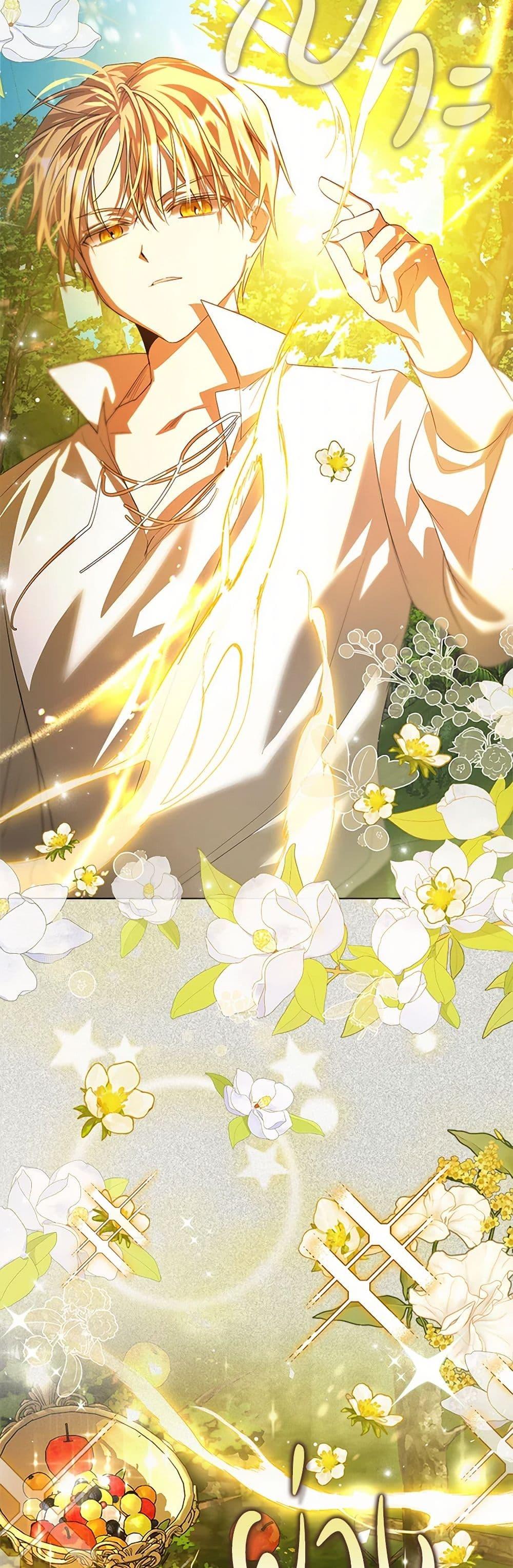 Manga-lc-com อ่านมังงะ อ่านการ์ตูน ออนไลน์ ฟรี The Heroine Had an Affair With My Fiance ตอนที่ 1 2 3 4 5 6 7 8 9 10 11 12 13 14 ฟรี ไม่มีโฆษณา Manga-lc - อ่าน มังงะ อ่าน การ์ตูน ออนไลน์ อ่านมังงะ ฟรี