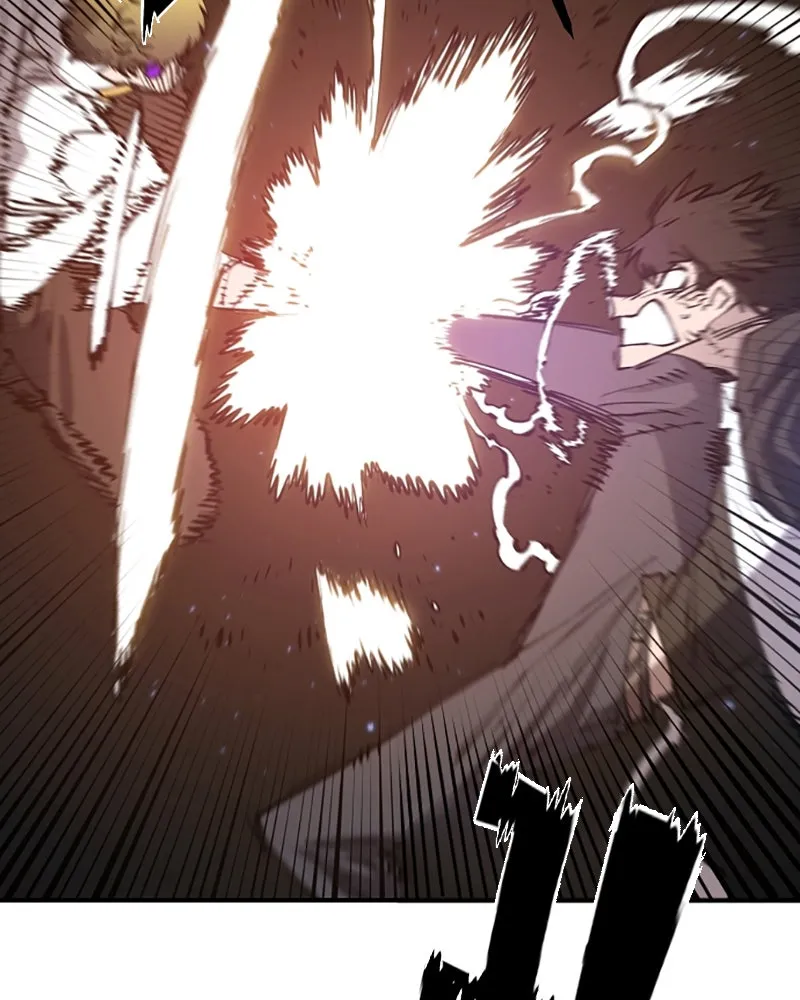 Player ตอนที่ 59 รูปที่ 86