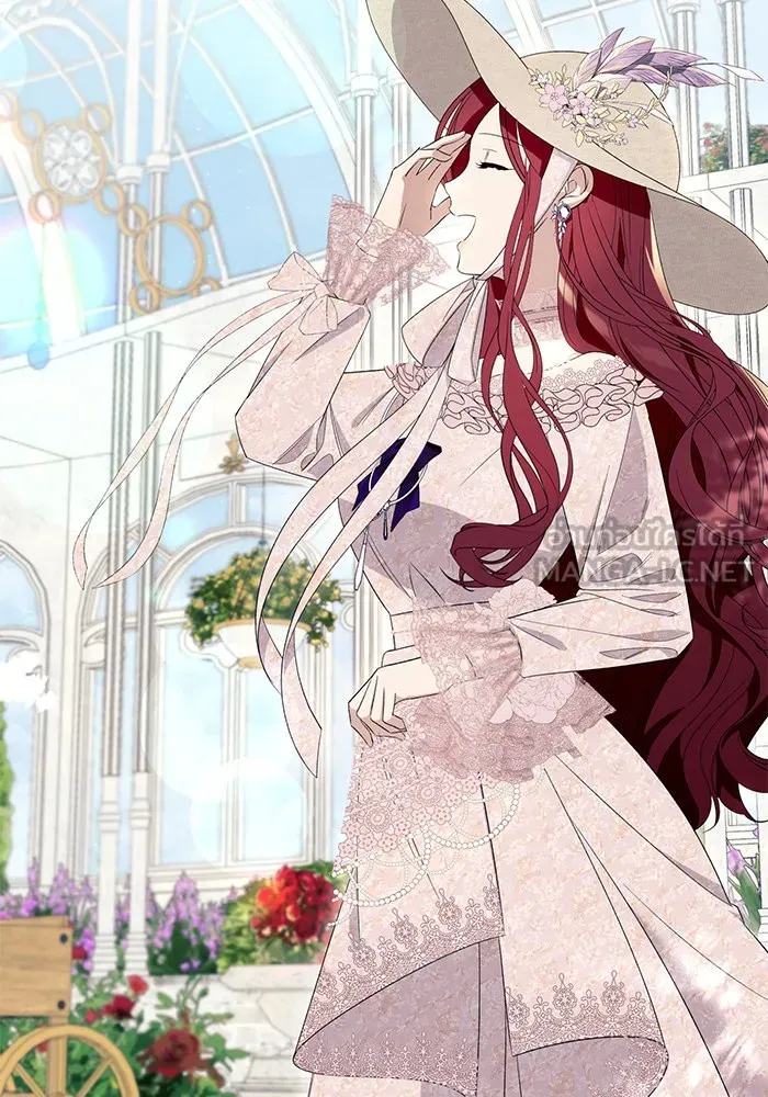 นึกว่าเป็นอิเซไคธรรมดา ตอนที่ 10 รูปที่ 9