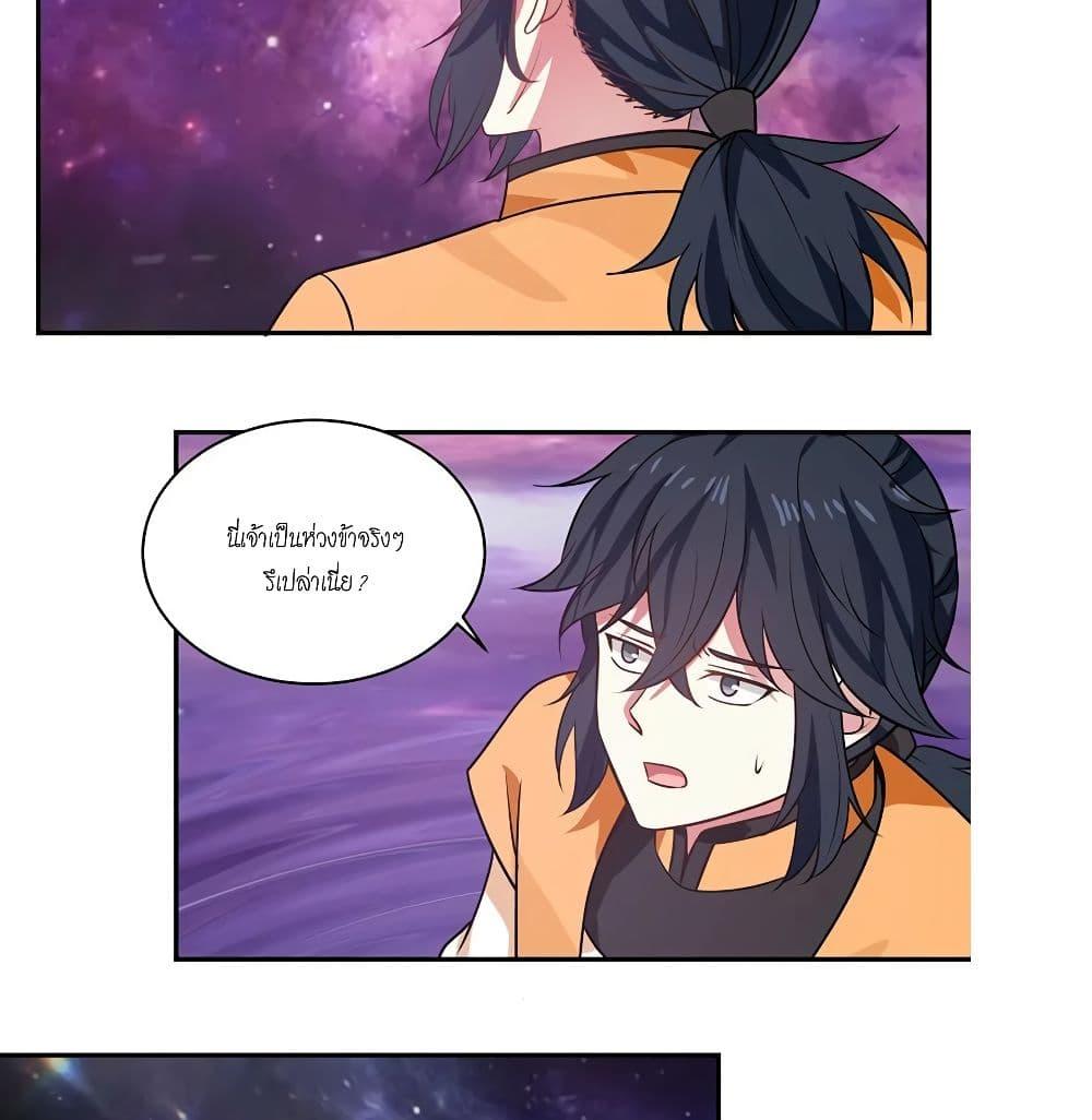 Manga-lc-com อ่านมังงะ อ่านการ์ตูน ออนไลน์ ฟรี Chaos Alchemist ตอนที่ 1 2 3 4 5 6 7 8 9 10 11 12 13 14 ฟรี ไม่มีโฆษณา Manga-lc - อ่าน มังงะ อ่าน การ์ตูน ออนไลน์ อ่านมังงะ ฟรี