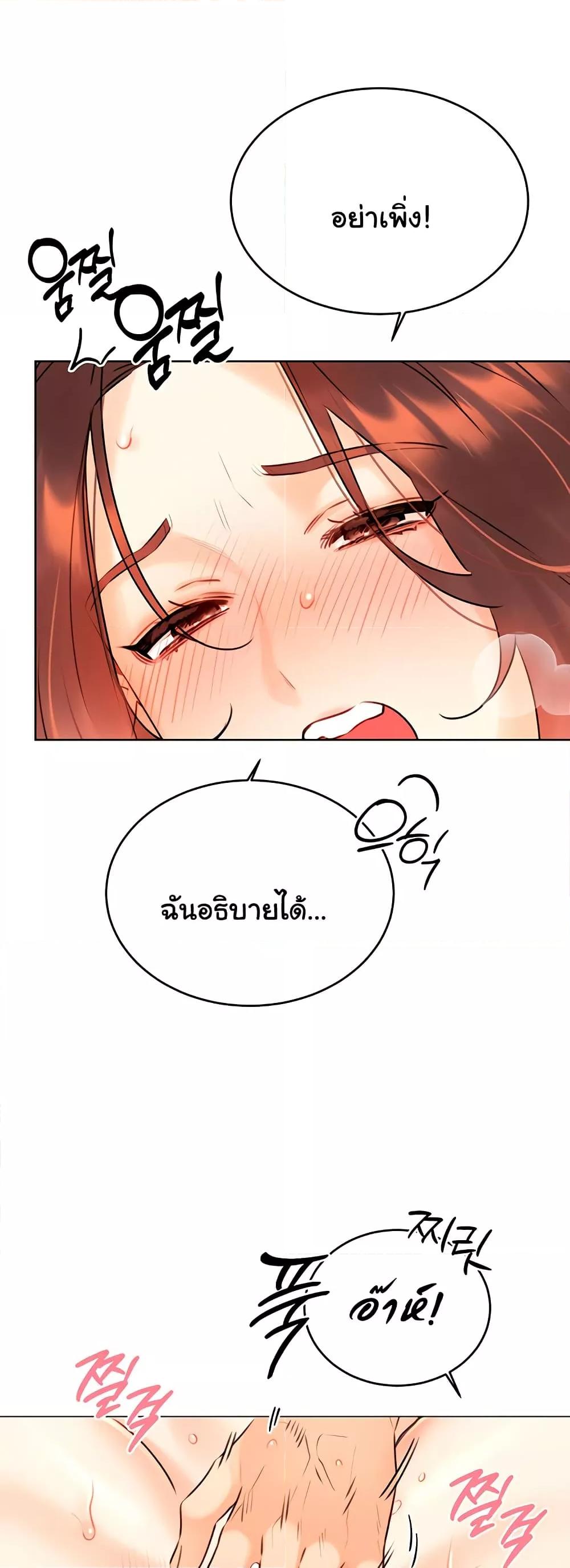 Doujin-Lc- อ่าน โดจิน มังฮวา เกาหลี ญี่ปุ่น จีน แปลไทย Lottery Ticket ตอนที่ 1 2 3 4 5 6 7 8 9 10 11 12 13 14 ฟรี ไม่มีโฆษณา อ่าน โดจิน Manhwa เกาหลี ญี่ปุ่น จีน เรามีครบ คัดมาให้เน้นๆ โดจิน 18+ รับประกันความฟินโดย  Doujin Lc
