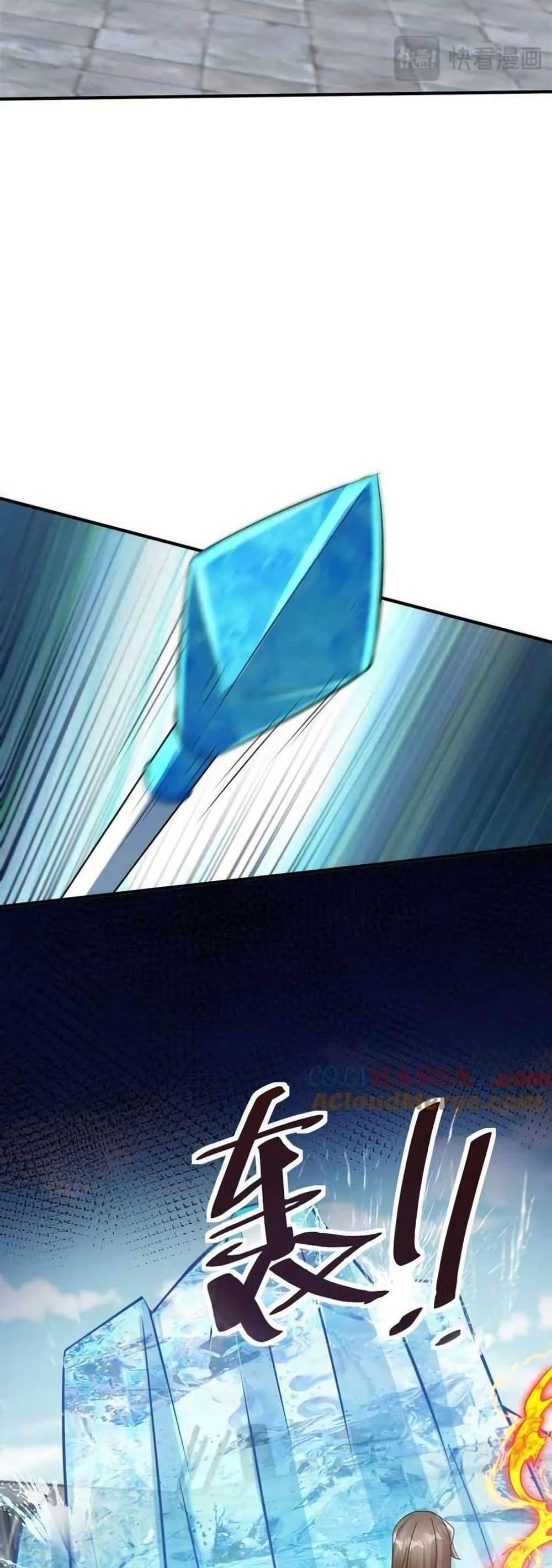 Manga-lc-com อ่านมังงะ อ่านการ์ตูน ออนไลน์ ฟรี Aiming for Maximal Level in a Post-Apocalyptic World ตอนที่ 1 2 3 4 5 6 7 8 9 10 11 12 13 14 ฟรี ไม่มีโฆษณา Manga-lc - อ่าน มังงะ อ่าน การ์ตูน ออนไลน์ อ่านมังงะ ฟรี