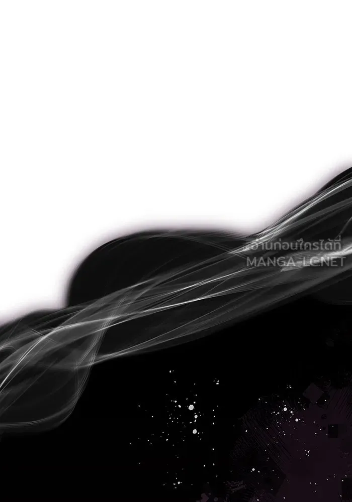 จอมเวทเกิดใหม่ในรอบ 66666 ปี ตอนที่ 24 รูปที่ 141