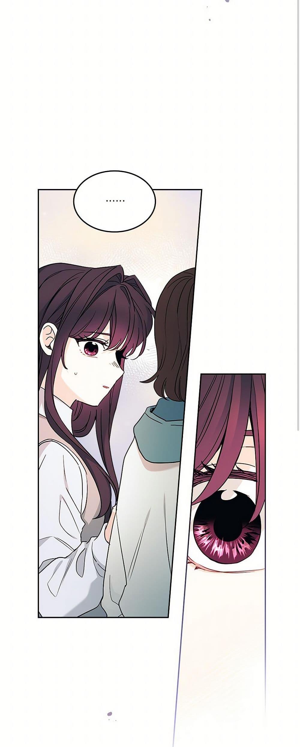 Manga-lc-com อ่านมังงะ อ่านการ์ตูน ออนไลน์ ฟรี My Life as an Internet Novel ตอนที่ 1 2 3 4 5 6 7 8 9 10 11 12 13 14 ฟรี ไม่มีโฆษณา Manga-lc - อ่าน มังงะ อ่าน การ์ตูน ออนไลน์ อ่านมังงะ ฟรี