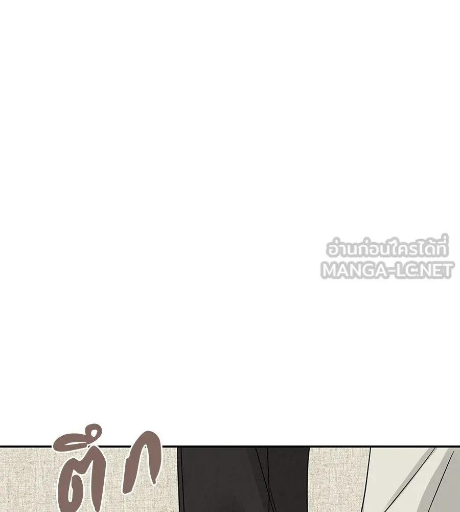 รักหลอกหยอกแฟนเก่า ตอนที่ 19 รูปที่ 126