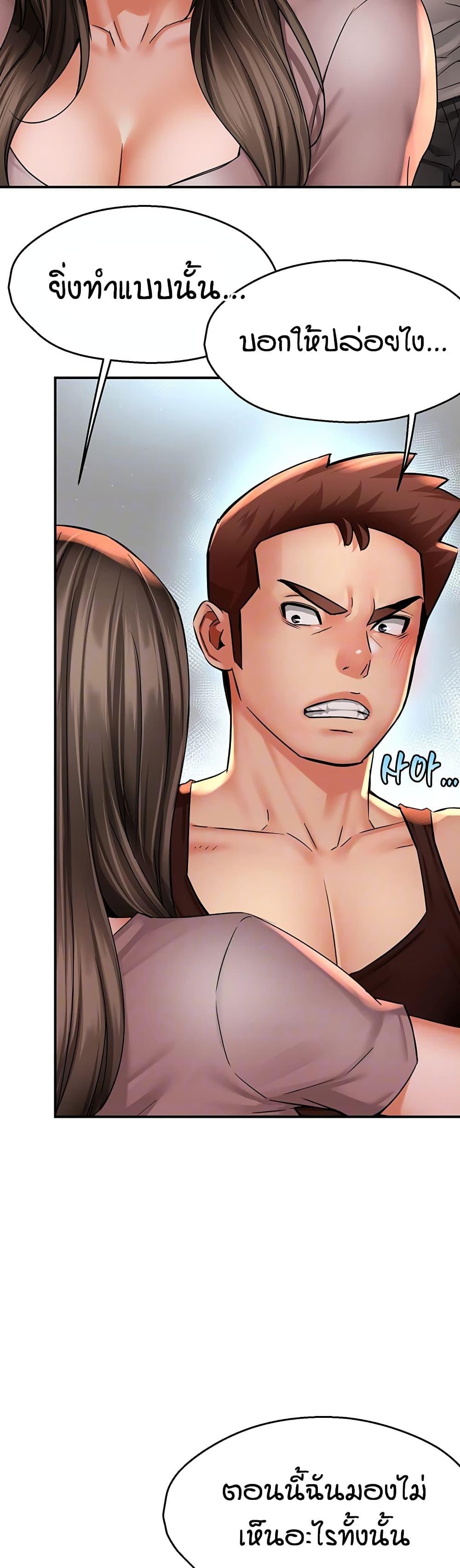 Doujin-Lc- อ่าน โดจิน มังฮวา เกาหลี ญี่ปุ่น จีน แปลไทย Yogurt Delivery ตอนที่ 1 2 3 4 5 6 7 8 9 10 11 12 13 14 ฟรี ไม่มีโฆษณา อ่าน โดจิน Manhwa เกาหลี ญี่ปุ่น จีน เรามีครบ คัดมาให้เน้นๆ โดจิน 18+ รับประกันความฟินโดย  Doujin Lc