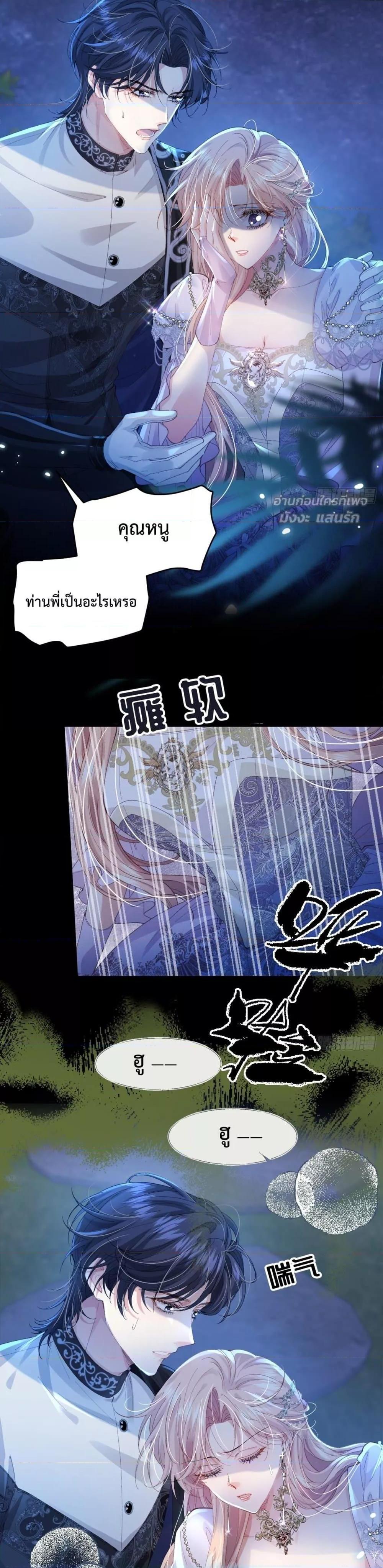 Manga-lc-com อ่านมังงะ อ่านการ์ตูน ออนไลน์ ฟรี ReborntoChoos ตอนที่ 1 2 3 4 5 6 7 8 9 10 11 12 13 14 ฟรี ไม่มีโฆษณา Manga-lc - อ่าน มังงะ อ่าน การ์ตูน ออนไลน์ อ่านมังงะ ฟรี