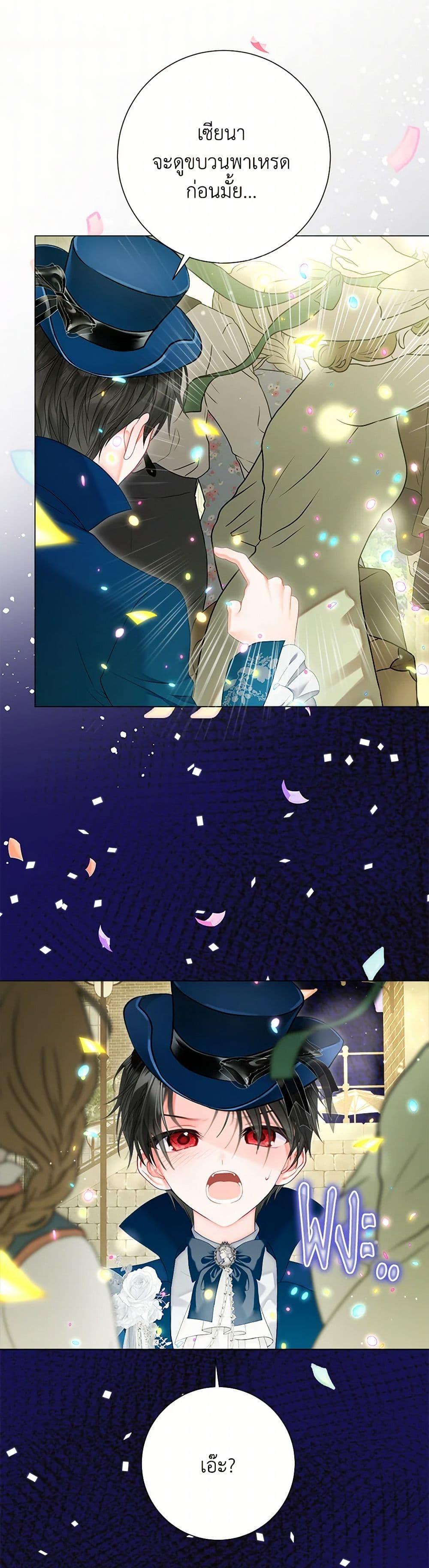 Manga-lc-com อ่านมังงะ อ่านการ์ตูน ออนไลน์ ฟรี The World Without My Sister Who Everyone Loved ตอนที่ 1 2 3 4 5 6 7 8 9 10 11 12 13 14 ฟรี ไม่มีโฆษณา Manga-lc - อ่าน มังงะ อ่าน การ์ตูน ออนไลน์ อ่านมังงะ ฟรี