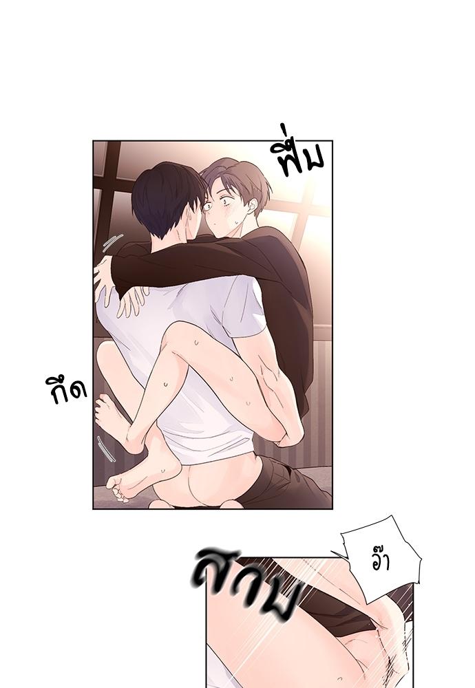 Manga-lc-com อ่านมังงะ อ่านการ์ตูน ออนไลน์ ฟรี 4 Week Lovers ตอนที่ 1 2 3 4 5 6 7 8 9 10 11 12 13 14 ฟรี ไม่มีโฆษณา Manga-lc - อ่าน มังงะ อ่าน การ์ตูน ออนไลน์ อ่านมังงะ ฟรี