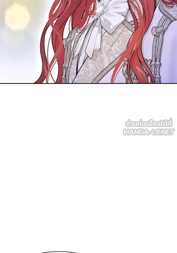 ห้องนอนลับ ตอนที่ 142 รูปที่ 162