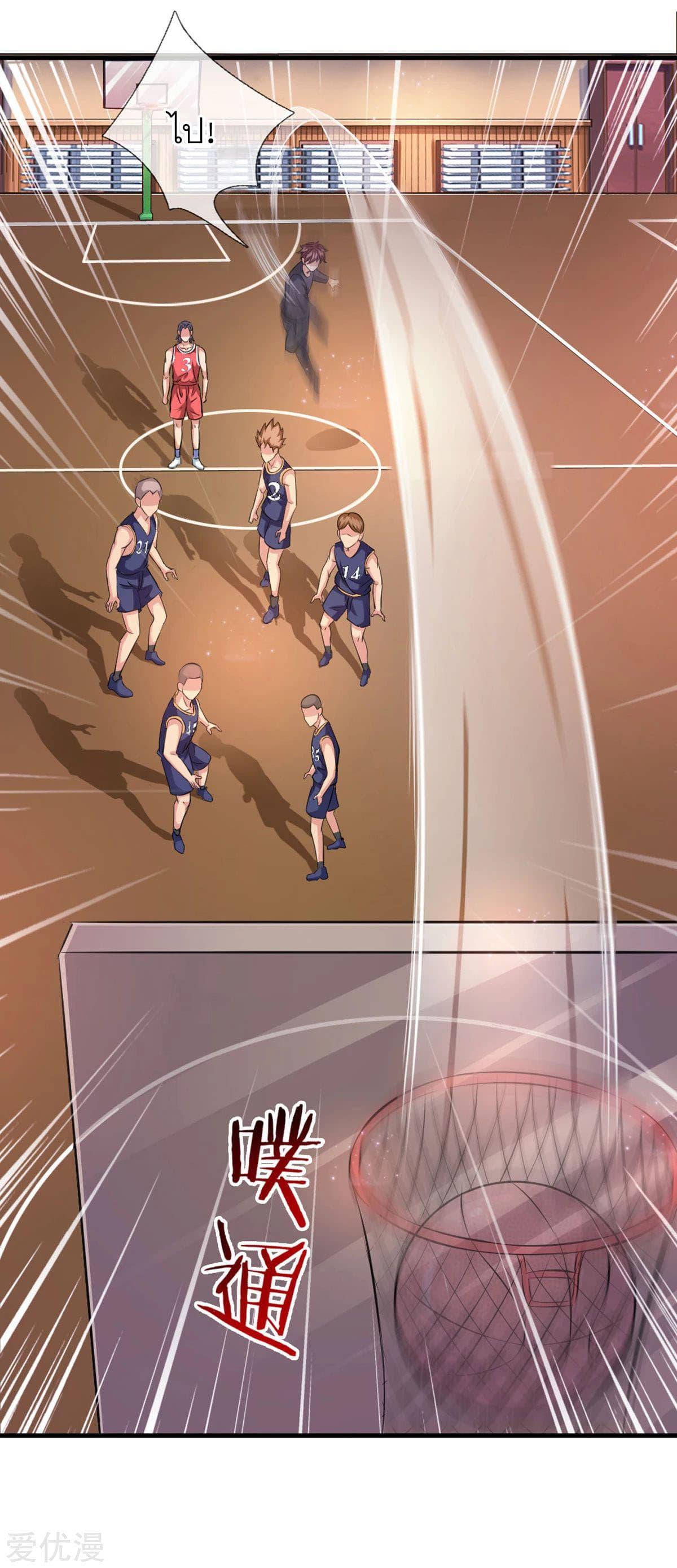 Manga-lc-com อ่านมังงะ อ่านการ์ตูน ออนไลน์ ฟรี The Master of Knife ตอนที่ 1 2 3 4 5 6 7 8 9 10 11 12 13 14 ฟรี ไม่มีโฆษณา Manga-lc - อ่าน มังงะ อ่าน การ์ตูน ออนไลน์ อ่านมังงะ ฟรี