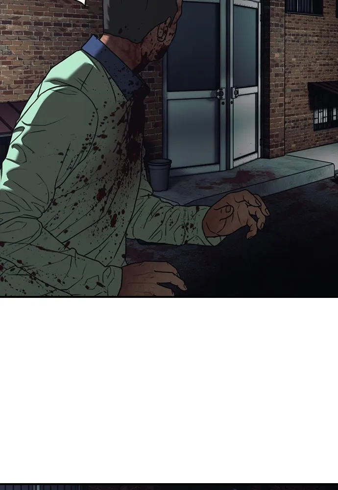 ผู้กล้าฝ่าวันสิ้นโลก ตอนที่ 2 ภาวะฉุกเฉินระดับชาติ รูปที่ 113