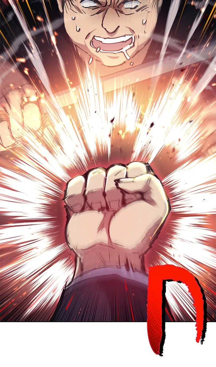 My S-Class Hunters ตอนที่ 17 คนของฉัน (2) รูปที่ 4