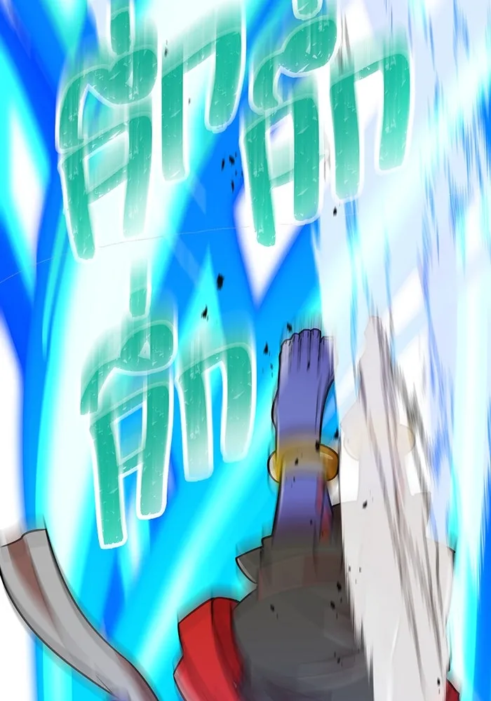 เพลเยอร์เลือดเทวะ ตอนที่ 28 vs วายุและอัสนี ① รูปที่ 70