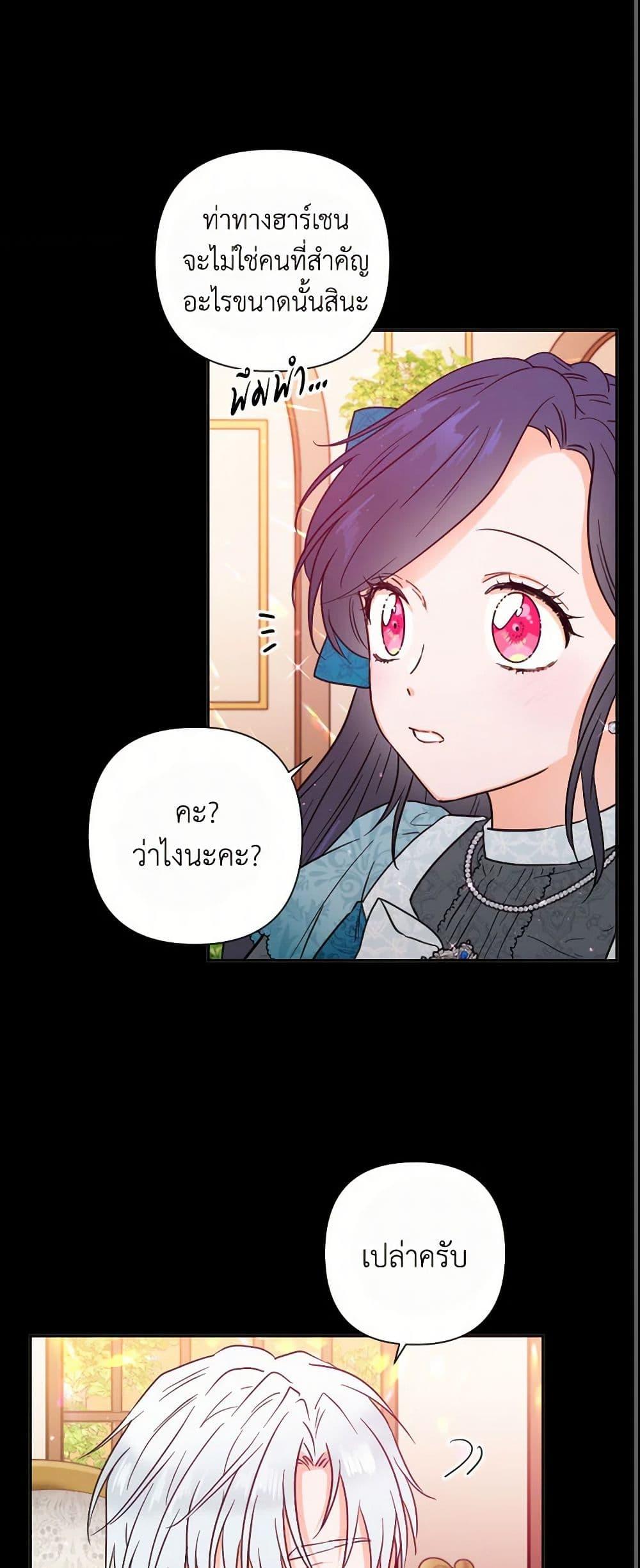 Manga-lc-com อ่านมังงะ อ่านการ์ตูน ออนไลน์ ฟรี Lady Baby ตอนที่ 1 2 3 4 5 6 7 8 9 10 11 12 13 14 ฟรี ไม่มีโฆษณา Manga-lc - อ่าน มังงะ อ่าน การ์ตูน ออนไลน์ อ่านมังงะ ฟรี