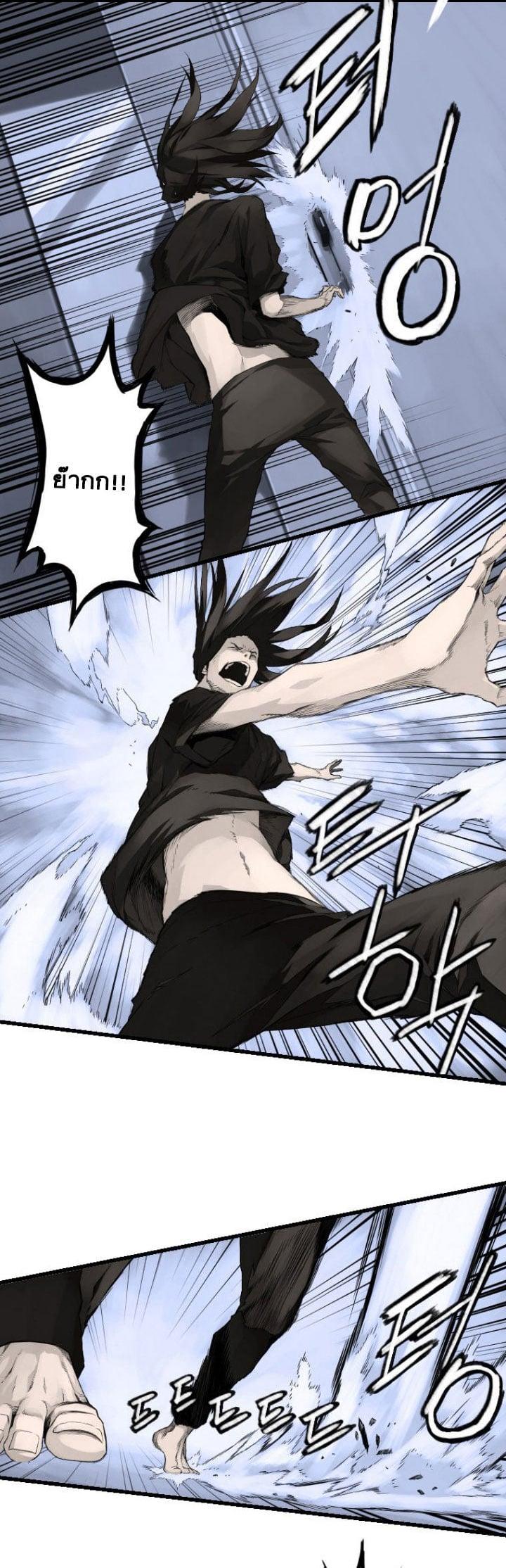 Manga-lc-com อ่านมังงะ อ่านการ์ตูน ออนไลน์ ฟรี Her Summon ตอนที่ 1 2 3 4 5 6 7 8 9 10 11 12 13 14 ฟรี ไม่มีโฆษณา Manga-lc - อ่าน มังงะ อ่าน การ์ตูน ออนไลน์ อ่านมังงะ ฟรี