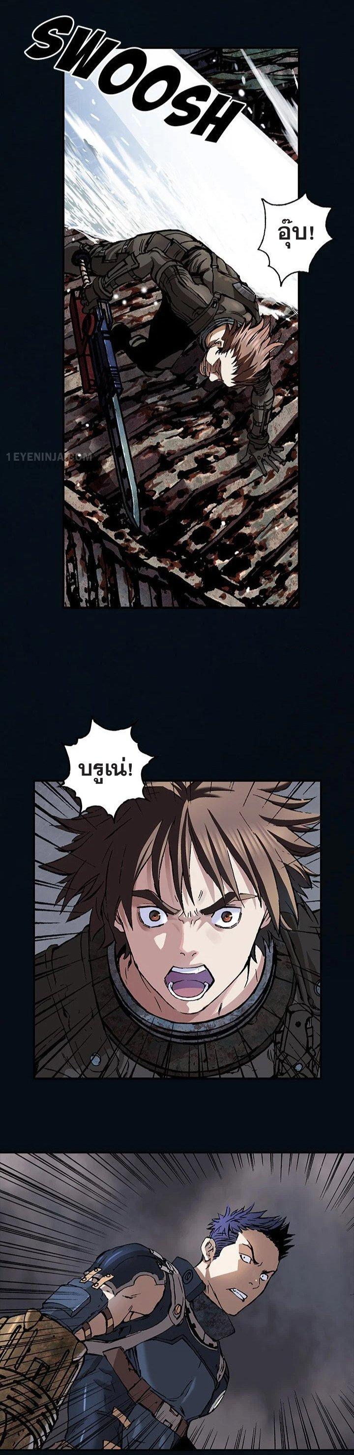 Manga-lc-com อ่านมังงะ อ่านการ์ตูน ออนไลน์ ฟรี Leviathan เลวีอาธาน อสูรกายใต้สมุทร ตอนที่ 1 2 3 4 5 6 7 8 9 10 11 12 13 14 ฟรี ไม่มีโฆษณา Manga-lc - อ่าน มังงะ อ่าน การ์ตูน ออนไลน์ อ่านมังงะ ฟรี