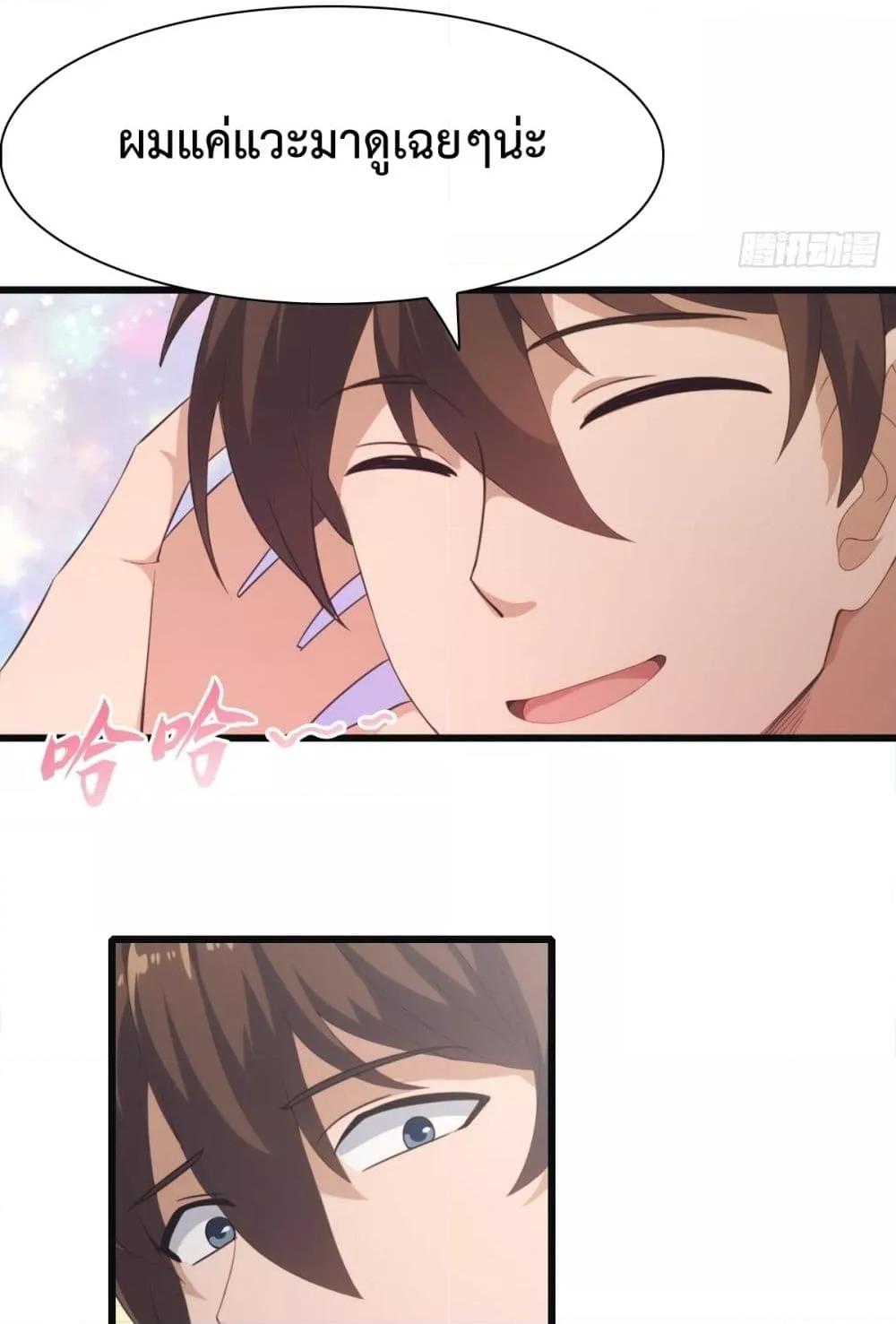 Manga-lc-com อ่านมังงะ อ่านการ์ตูน ออนไลน์ ฟรี MasterCultivat ตอนที่ 1 2 3 4 5 6 7 8 9 10 11 12 13 14 ฟรี ไม่มีโฆษณา Manga-lc - อ่าน มังงะ อ่าน การ์ตูน ออนไลน์ อ่านมังงะ ฟรี