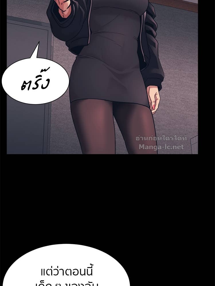 Doujin-Lc- อ่าน โดจิน มังฮวา เกาหลี ญี่ปุ่น จีน แปลไทย โคตรแกร่ง ตอนที่ 1 2 3 4 5 6 7 8 9 10 11 12 13 14 ฟรี ไม่มีโฆษณา อ่าน โดจิน Manhwa เกาหลี ญี่ปุ่น จีน เรามีครบ คัดมาให้เน้นๆ โดจิน 18+ รับประกันความฟินโดย Doujin Lc