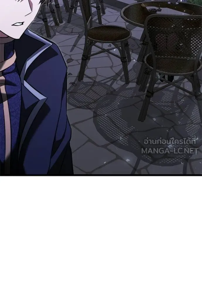 อัศวินดำล่าท้าเวลา ตอนที่ 131 รูปที่ 39