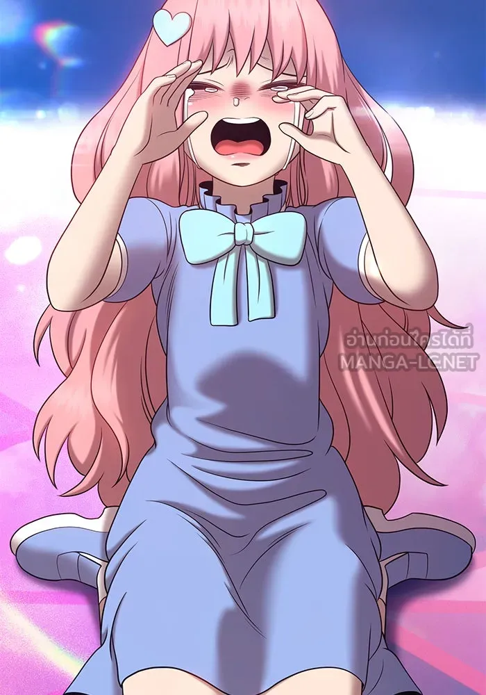 +99 ท่อนไม้พร้อมบวก ตอนที่ 17 รูปที่ 150