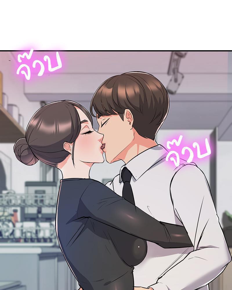 Doujin-Lc- อ่าน โดจิน มังฮวา เกาหลี ญี่ปุ่น จีน แปลไทย My Pillow Business Begins ตอนที่ 1 2 3 4 5 6 7 8 9 10 11 12 13 14 ฟรี ไม่มีโฆษณา อ่าน โดจิน Manhwa เกาหลี ญี่ปุ่น จีน เรามีครบ คัดมาให้เน้นๆ โดจิน 18+ รับประกันความฟินโดย  Doujin Lc