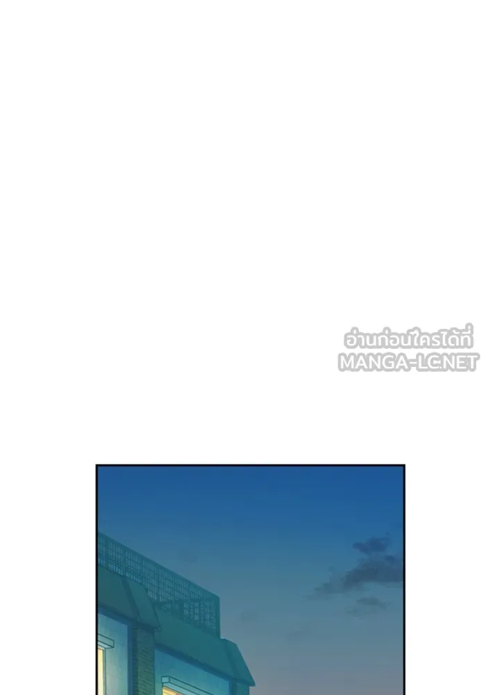 พี่ชายสายบอดี้การ์ด ตอนที่ 122 รูปที่ 54