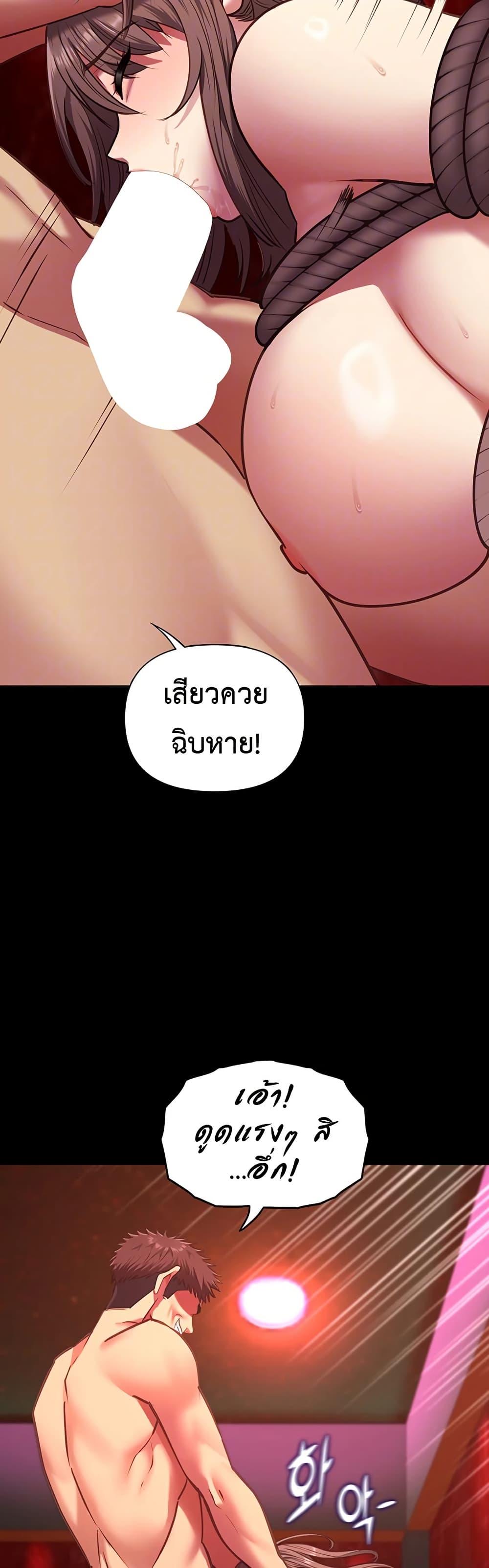 Doujin-Lc- อ่าน โดจิน มังฮวา เกาหลี ญี่ปุ่น จีน แปลไทย My Girlfriend ตอนที่ 1 2 3 4 5 6 7 8 9 10 11 12 13 14 ฟรี ไม่มีโฆษณา อ่าน โดจิน Manhwa เกาหลี ญี่ปุ่น จีน เรามีครบ คัดมาให้เน้นๆ โดจิน 18+ รับประกันความฟินโดย  Doujin Lc