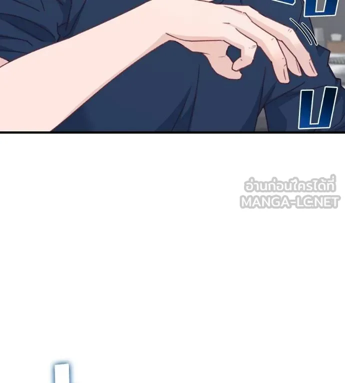 Spy House ตอนที่ 42 รูปที่ 90