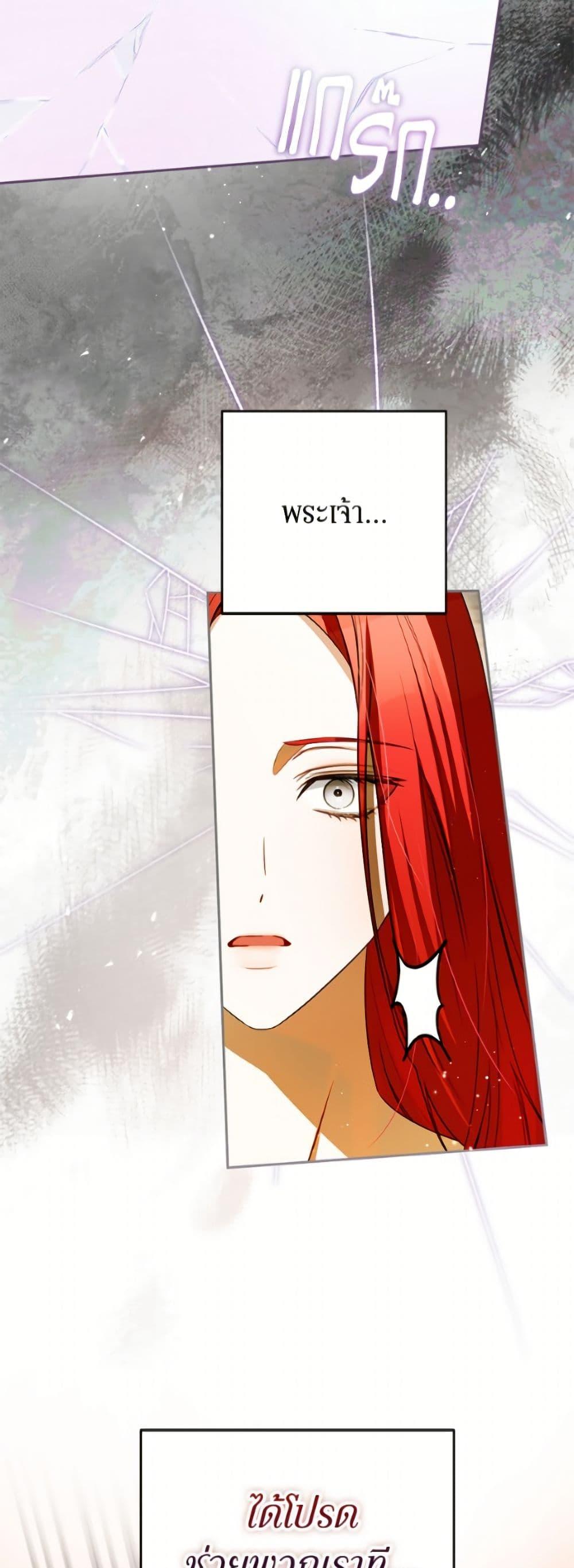 Manga-lc-com อ่านมังงะ อ่านการ์ตูน ออนไลน์ ฟรี I Think I’ve Been Possessed Somewhere ตอนที่ 1 2 3 4 5 6 7 8 9 10 11 12 13 14 ฟรี ไม่มีโฆษณา Manga-lc - อ่าน มังงะ อ่าน การ์ตูน ออนไลน์ อ่านมังงะ ฟรี